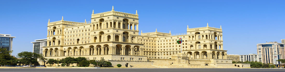 Old Government House in Baku, Azerbaijan