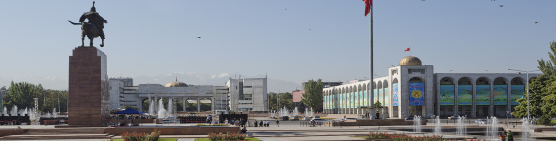 Ala-Too Square, Bishkek, Kyrgyzstan
