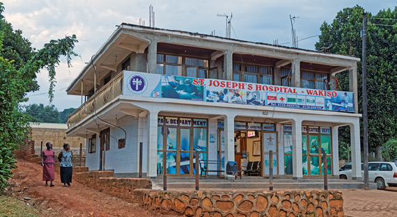 A hospital in Wakiso, Uganda. IMF financial support will contribute to health care spending. (photo: Delmas Lehman/iStock by Getty Images)