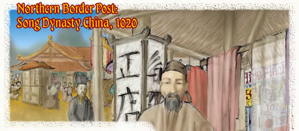 Northern Border Post: Song Dynasty China, 1020