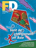 September 2005 Cover Art