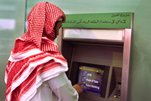 Saudi Arabia: Managing the Oil Bonanza 