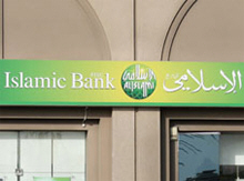 Study Shows Larger Islamic Banks Need Prudential Eye 